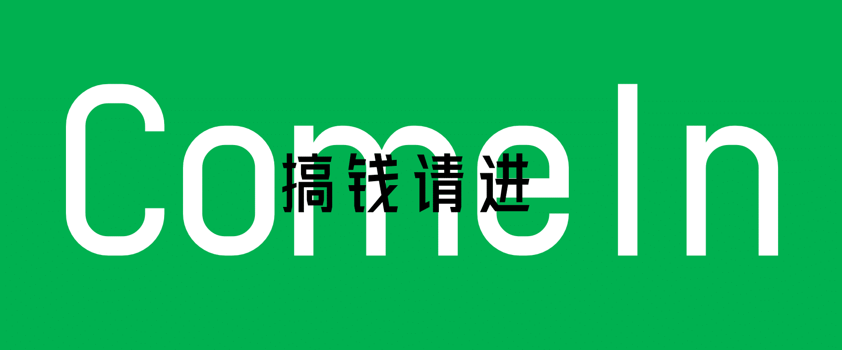 新加坡投资指南：用1000新币探索财富之路💰🚀 — Engage