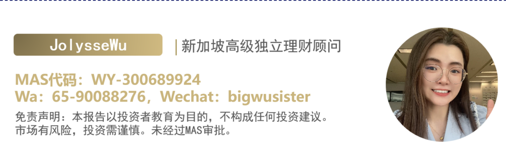 新加坡爸妈必看！一个财务方案搞定孩子教育金和自己的退休金！ — Engage